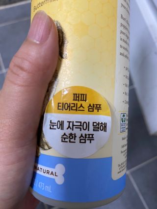 재문님이 올린 리뷰 사진 3