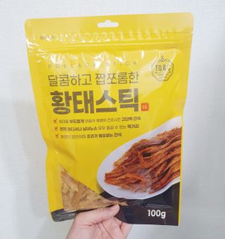 하윤맘님이 올린 리뷰 사진 1