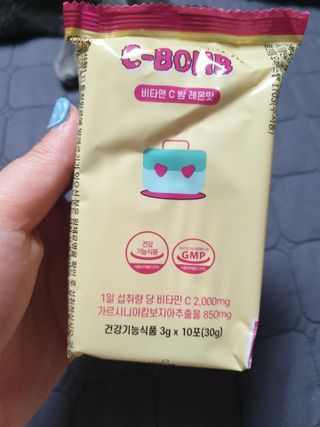 유지영님이 올린 리뷰 사진 3