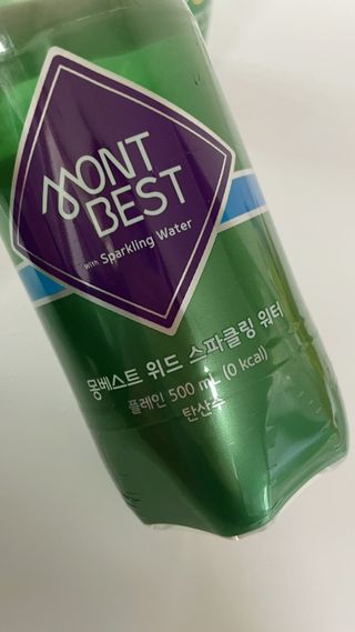 몽베스트 Montbest with Sparkling water Plain 20병 — 5점을 준 리뷰어가 2023년 3월 올린 사용 사진