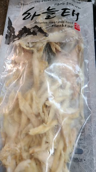 [오늘바스켓] 용대리 손질하늘태 130g — 5점을 준 리뷰어가 2021년 5월 올린 사용 사진