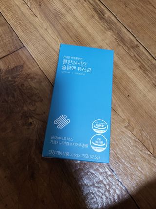클린24시간 슬림앤유산균 1박스 (3.5g X 15포) — 5점을 준 리뷰어가 2022년 7월 올린 사용 사진