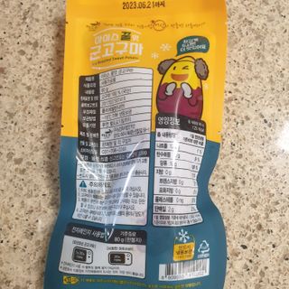 고고고님이 올린 리뷰 사진 2