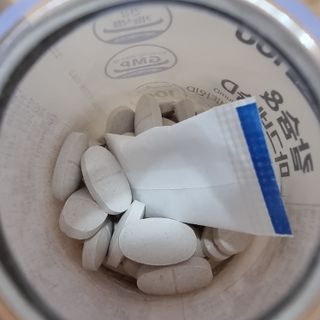 메이준뉴트리 칼슘,마그네슘D — 4점을 준 리뷰어가 2021년 6월 올린 사용 사진
