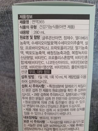 누리누리님이 올린 리뷰 사진 3