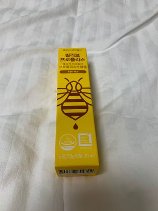 솜이공주님이 올린 리뷰 사진 3