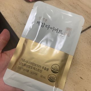 다니당근님이 올린 리뷰 사진 3
