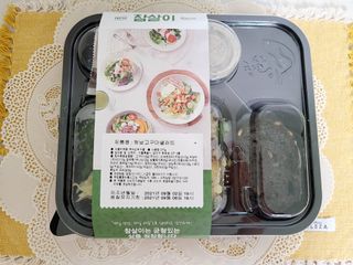 참살이도시락 작심삼일 샐러드도시락 3개 맛보기 새벽배송 또는 택배배송 — 5점을 준 리뷰어가 2021년 9월 올린 사용 사진