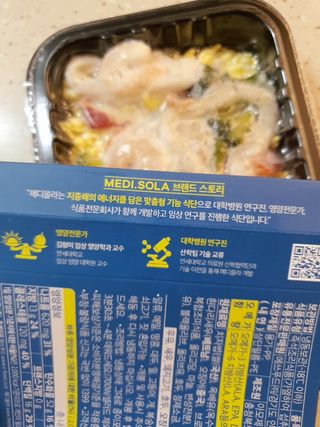 HyeRanSeo님이 올린 리뷰 사진 3