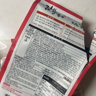 잠공주님이 올린 리뷰 사진 4