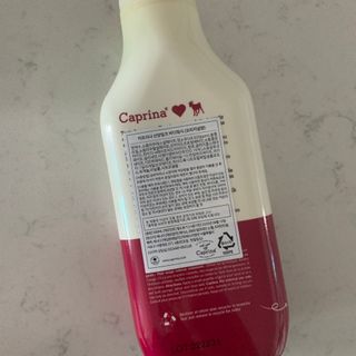 카프리나 프레쉬 산양밀크 어메이징 바디워시 500ml (오리지널향) — 5점을 준 리뷰어가 2023년 5월 올린 사용 사진