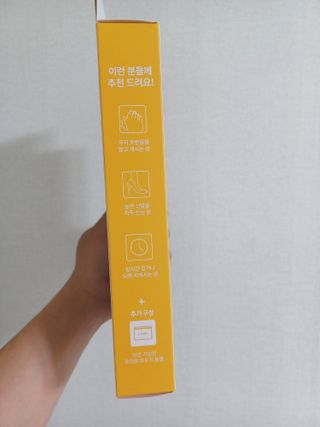 유나대디 임정환님이 올린 리뷰 사진 4