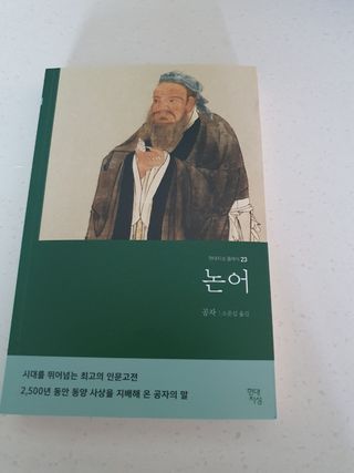 유르율님이 올린 리뷰 사진 1