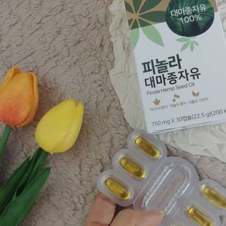 파아란님이 올린 리뷰 사진 1