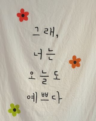 0.8L 마케팅팀 - — 5점을 준 리뷰어가 2021년 5월 올린 사용 사진