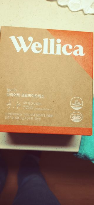 웰리카 다이어트 프로바이오틱스 — 5점을 준 리뷰어가 2021년 2월 올린 사용 사진