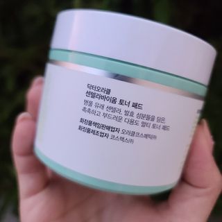 사슴꽃눈물님이 올린 리뷰 사진 3