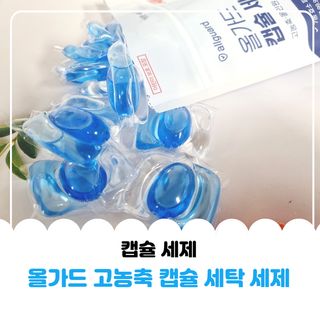 오나오나님이 올린 리뷰 사진 1