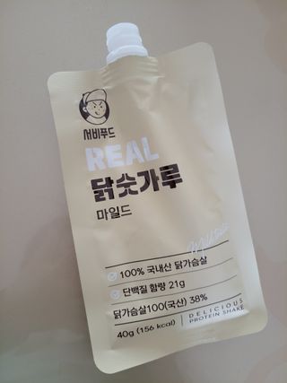 투기맘님이 올린 리뷰 사진 2