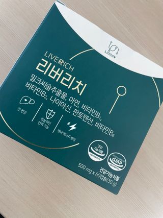 리뷰왕님이 올린 리뷰 사진 2