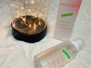 [시카앰플] 묘오한 고마진정할때 진정 스프레이 앰플 150ml — 4점을 준 리뷰어가 2021년 2월 올린 사용 사진