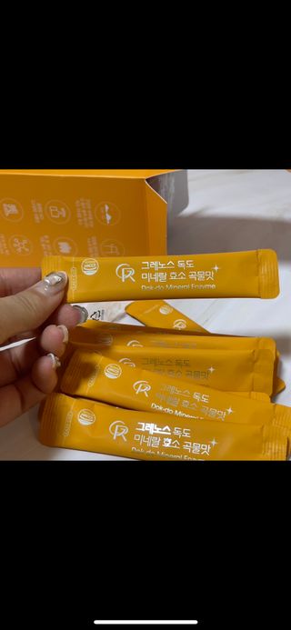 MF[그레노스] 독도 미네랄 효소 곡물맛 / 샤인머스캣맛 — 5점을 준 리뷰어가 2024년 2월 올린 사용 사진