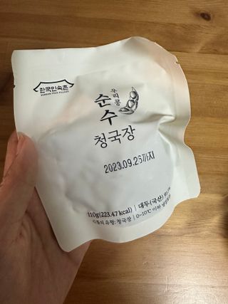 박소현님이 올린 리뷰 사진 1