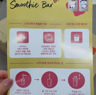 우푸디님이 올린 리뷰 사진 3
