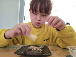 응꼬발랄은남매맘님이 올린 리뷰 사진 1