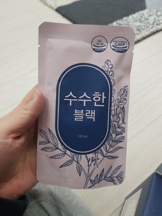 유지영님이 올린 리뷰 사진 2