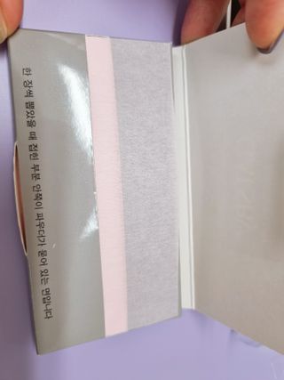 [갸스비] 메이크업은 그대로, 피지만 쏙 - BB킵 오일컨트롤 파우더 페이퍼 — 4점을 준 리뷰어가 2021년 6월 올린 사용 사진