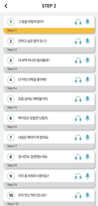 😀님이 올린 리뷰 사진 2