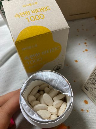 조말루님이 올린 리뷰 사진 2