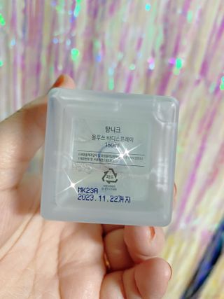 럽S하3님이 올린 리뷰 사진 4