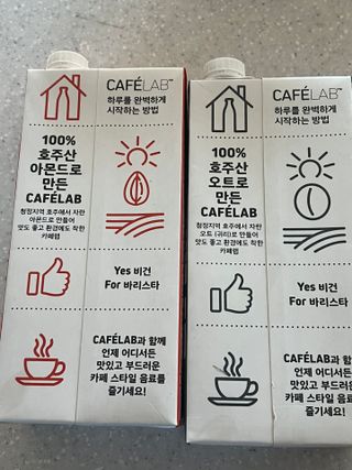 빈입당님이 올린 리뷰 사진 2