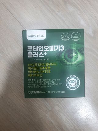 guapalyn님이 올린 리뷰 사진 1