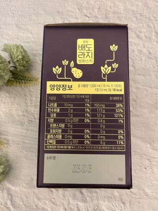 광동생활건강 나우 [광동] 배도라지 쌍화스틱 10mL x 100포 — 5점을 준 리뷰어가 2023년 3월 올린 사용 사진