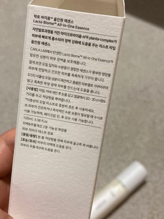 딘두님이 올린 리뷰 사진 2