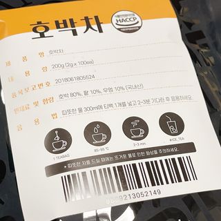 냐냐님이 올린 리뷰 사진 2