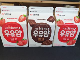 공팔조아님이 올린 리뷰 사진 4