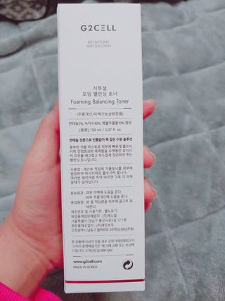 박지혜님이 올린 리뷰 사진 2