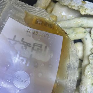 한대장님이 올린 리뷰 사진 4