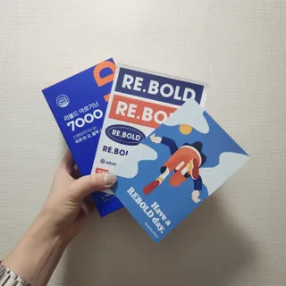 미뇽e님이 올린 리뷰 사진 1