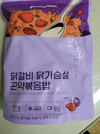 갱님이 올린 리뷰 사진 2
