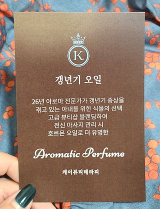닝닝닝닝닝님이 올린 리뷰 사진 4