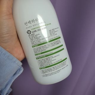 편백하라 피톤치드 편백수 탈취제 500ML — 4점을 준 리뷰어가 2022년 10월 올린 사용 사진