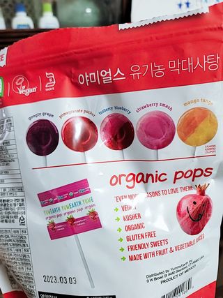 샛별이님이 올린 리뷰 사진 2