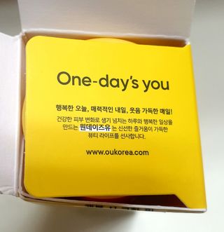원데이즈유 프로 바이타 씨 브라이트닝 앰플 미스트 — 5점을 준 리뷰어가 2021년 1월 올린 사용 사진