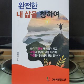 찐레뷰님이 올린 리뷰 사진 1