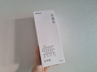 우리두리님이 올린 리뷰 사진 1